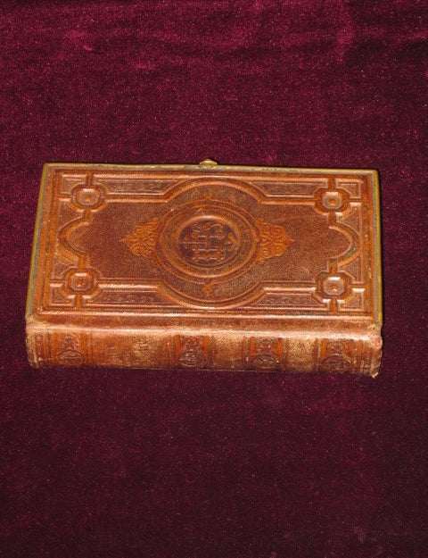 Item #08576 Maria Unsere Zuflucht (Catholic Prayer Book). Carl Lanz.