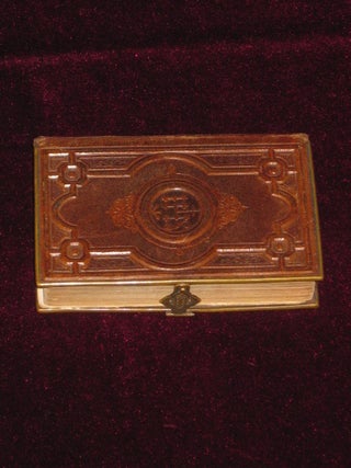 Maria Unsere Zuflucht (Catholic Prayer Book)