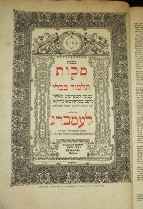 TWO RELIGIOUS BOOKS IN HEBREW. TALMUD BABLI TOM XVIII M'SECHTA BABA KAMMA and TALMUD BABLI TOM XXI M'SECHTA MAKOS